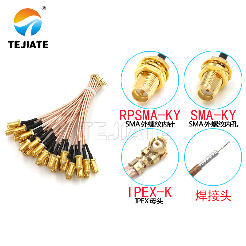 1PCS UF. L to SMA Jumper SMA C - Ipex Connector ulasan dan harga