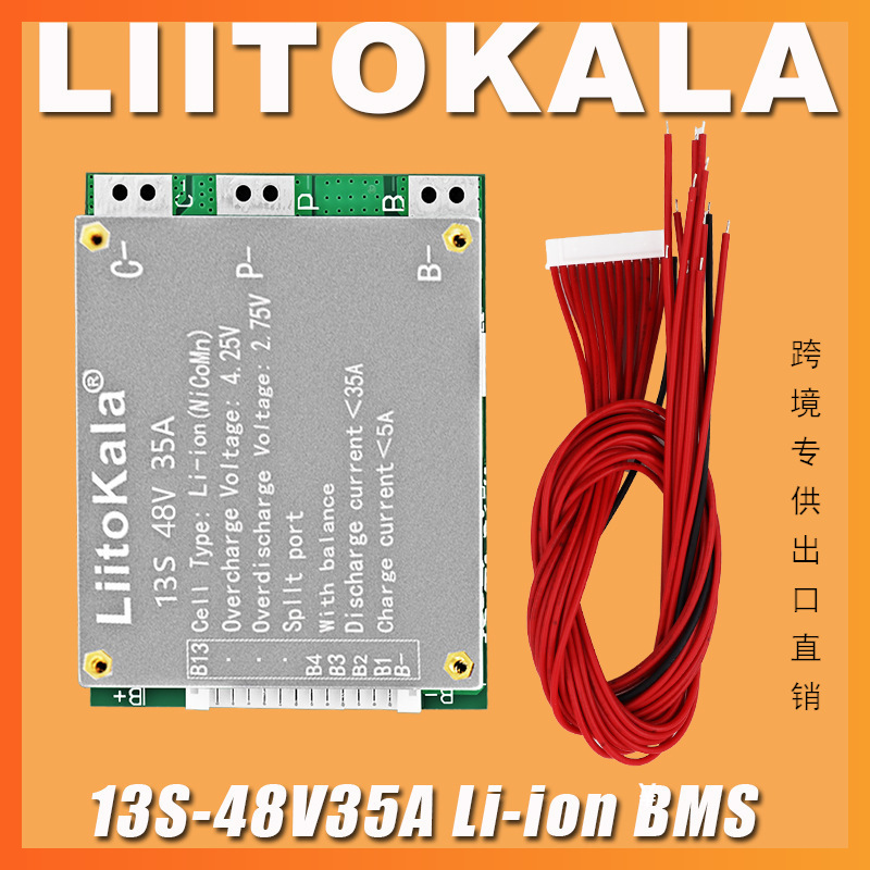 liitokala BMS 13S 35A 48V Li-i - Li Ion Charger Module ulasan dan harga